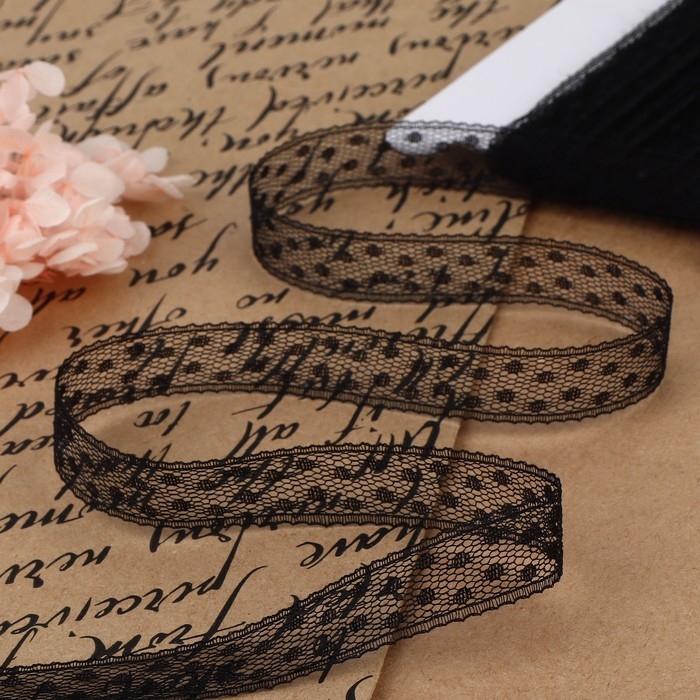 Кружево капроновое, 15 мм &times; 10 &plusmn; 1 м, цвет чёрный