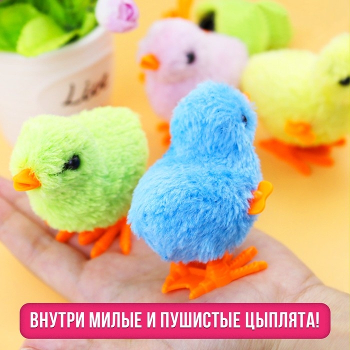 Настольная игра &laquo;Заводные цыплята&raquo;, 2-4 игрока, 3+