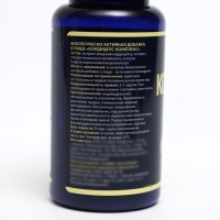 Кордицепс комплекс GLS с лимонником китайским, 60 капсул по 400 мг Кордицепс комплекс GLS с лимонником китайским, 60 капсул по 400 мг