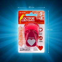 Дырокол фигурный "Сердце", диаметр вырезной фигуры 25 мм Дырокол фигурный "Сердце", диаметр вырезной фигуры 25 мм