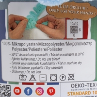 Пряжа "Puffy fine" 100% микрополиэстер 14,5м/100г  (218 голубой)