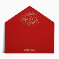 Конверт для денег подарочный &laquo;С Новым годом!&raquo;, бант, софт тач, тиснение, 19 х 9.5 см, Новый год