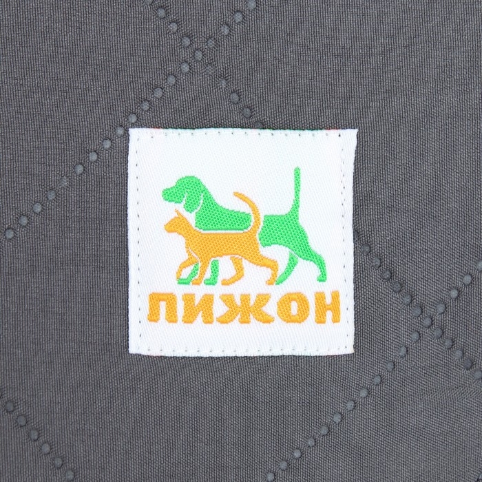 Пелёнка для животных многоразовая впитывающая, 60 х 50 см, графит