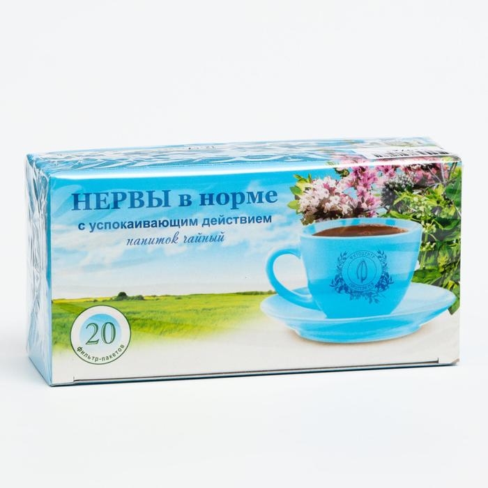 Пищевая добавка &laquo;Нервы в норме&raquo;, успокаивающий, 20 фильтр-пакетов