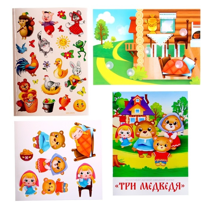 Развивающая игра на липучках &laquo;&lrm;Театр по мотивам русской народной сказки &laquo;Три медведя&raquo;, с обучающими карточками по методике Глена Домана