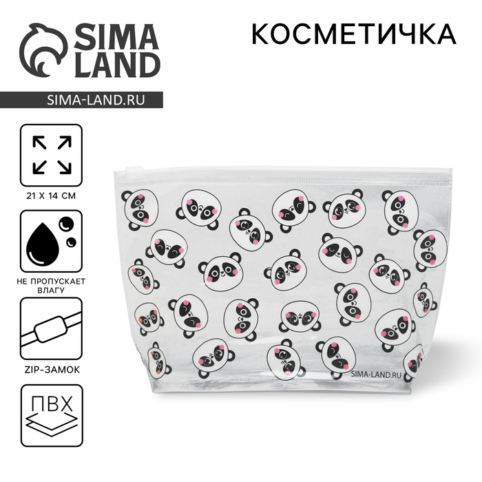 Косметичка из прозрачного PVC 21 х2 х14 см &laquo;Панда&raquo;