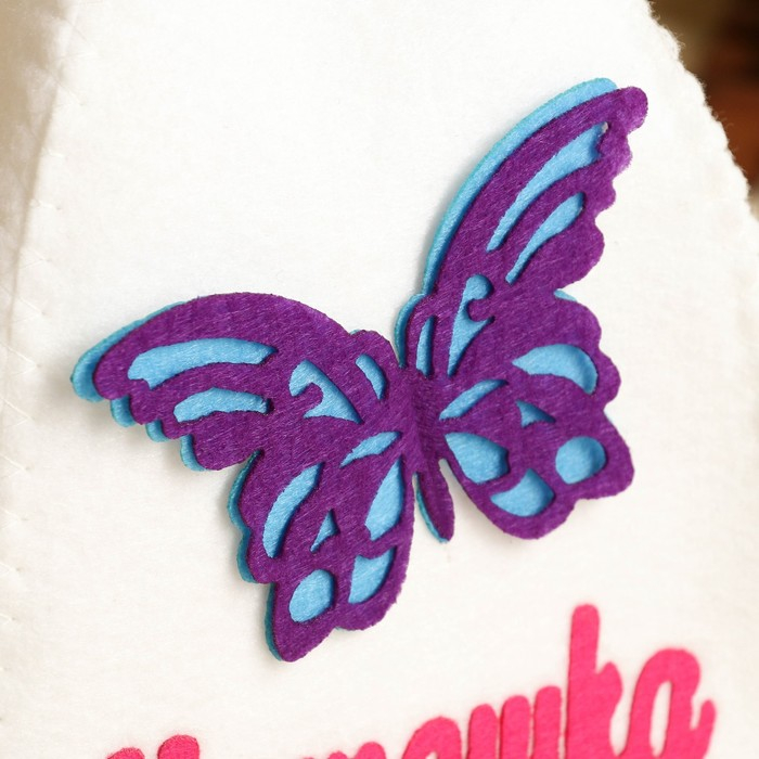 Шапка для бани с аппликацией Шапка для бани с аппликацией "Наташка-милашка"