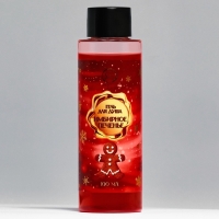 Новогодний подарочный набор косметики &laquo;Пряничный домик&raquo; для душа и ванны, красная серия