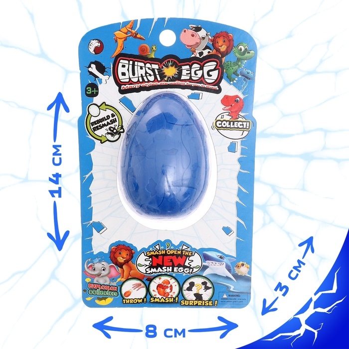 Яйцо-сюрприз &laquo;Морские обитатели&raquo;, фигурка морского животного, цвет МИКС