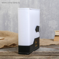 Фотоальбом BRAUBERG на 200 фото. 10х15 см Фотоальбом BRAUBERG на 200 фото. 10х15 см