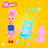 Кукла малышка &laquo;Ева&raquo; с аксессуарами, МИКС