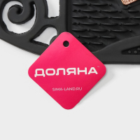 Коврик придверный узорный Доляна Welcome, 45&times;75 см, цвет МИКС