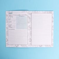 Блокнот кулинарный А5 &laquo;Владивосток&raquo;, 48 л