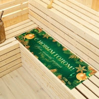 Коврик-лежак с принтом "Пусть богатство приходит в ваш дом", 50х155 см Коврик-лежак с принтом "Пусть богатство приходит в ваш дом", 50х155 см