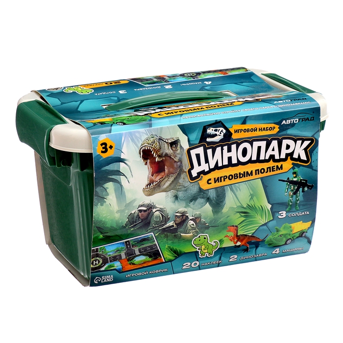 Игровой набор &laquo;Динопарк&raquo;, коврик-дорога, 4 машины, 5 фигурок, наклейки