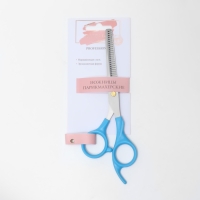 Ножницы филировочные с упором, лезвие — 6,5 см, цвет голубой/серебристый Ножницы филировочные с упором, лезвие — 6,5 см, цвет голубой/серебристый