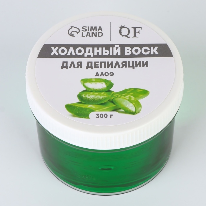Воск для депиляции, холодный, 300 гр, с ароматом алоэ Воск для депиляции, холодный, 300 гр, с ароматом алоэ