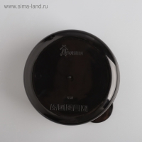 Ланч-бокс «Следуй за мечтой», 500 мл Ланч-бокс «Следуй за мечтой», 500 мл