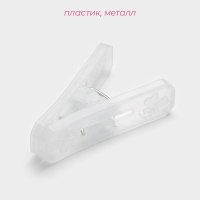 Прищепки бельевые Доляна, 16 шт, 6,5×2 см, ширина низа 4 см Прищепки бельевые Доляна, 16 шт, 6,5×2 см, ширина низа 4 см