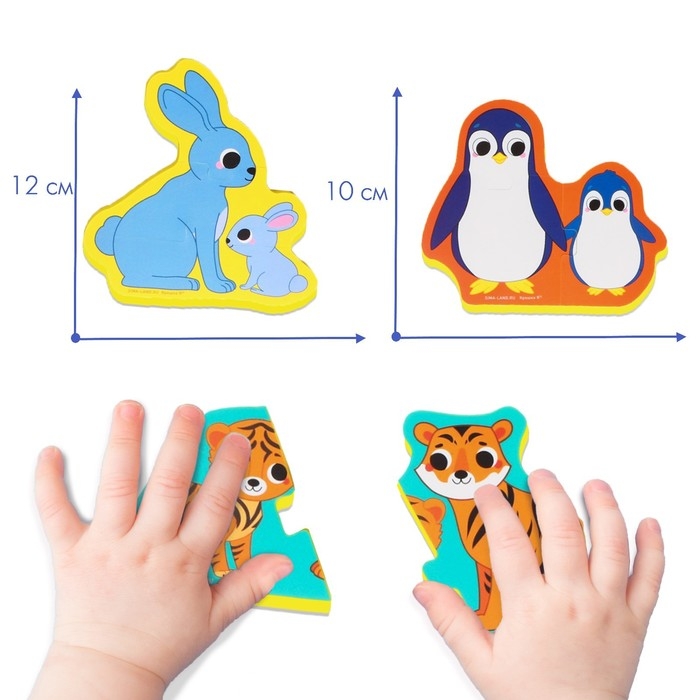 Мягкий пазл для малышей &laquo;Мамы и малыши&raquo;, 5 пазлов, Крошка Я