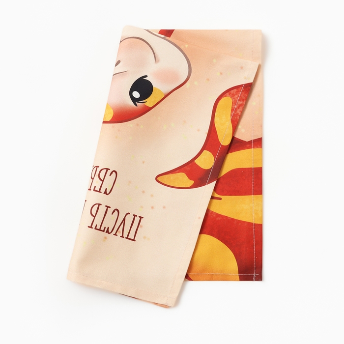 Новый год. Символ года. Змея. Полотенце Этель Новый год. Символ года. Змея. Полотенце Этель "Люблю Новый год" 40х73 см, 100% хлопок, саржа 190 г/м2