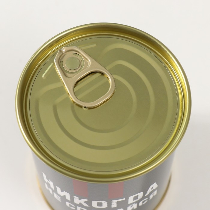 Носки в банке "Никогда не сдавайся" (внутри носки мужские, цвет чёрный)