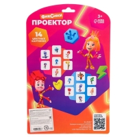 Проектор &laquo;Фиксики&raquo;, цвета МИКС