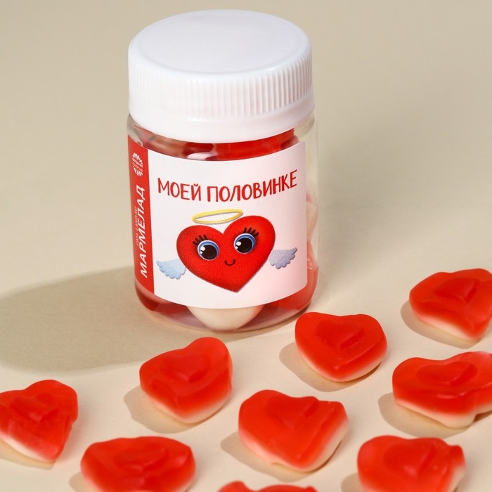 Мармелад сердечки &laquo;Моей половинке&raquo; в банке, 50 г.