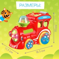Музыкальная игрушка &laquo;Весёлый паровозик&raquo;, звук, свет