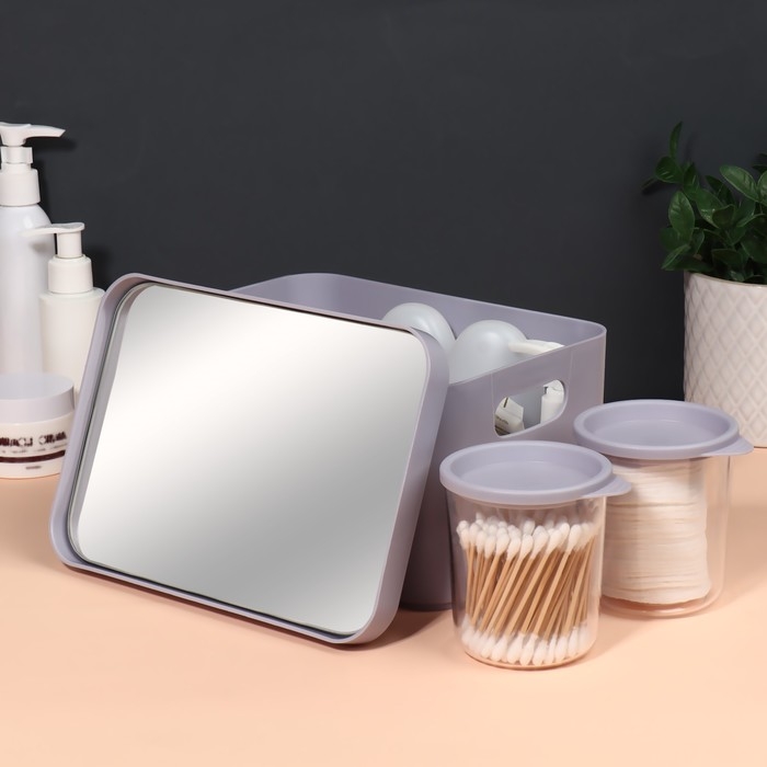 Набор органайзеров для хранения косметических принадлежностей &laquo;Eva&raquo;, 22,8 &times; 15,9 &times; 13,8 см, с зеркалом, цвет сиреневый