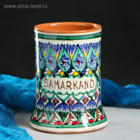 Кружка Риштанская Керамика "Узор", 500 мл, синий микс Кружка Риштанская Керамика "Узор", 500 мл, синий микс