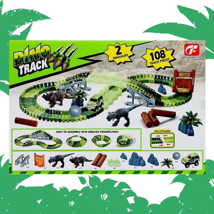 Гибкий автотрек «Дино», с воротами, 108 деталей, работает от батареек Гибкий автотрек «Дино», с воротами, 108 деталей, работает от батареек