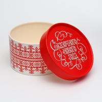 Набор коробок 2в1 круглые "Сказочного нового года" 14*14*9,5см/12,5*12,5*8,5см Набор коробок 2в1 круглые "Сказочного нового года" 14*14*9,5см/12,5*12,5*8,5см