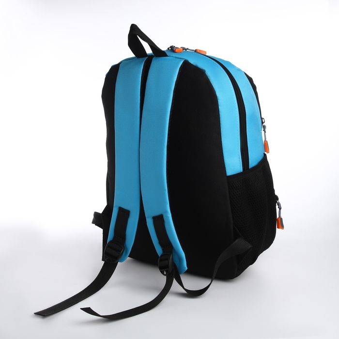 Рюкзак школьный, 2 отдела молнии, 3 кармана, цвет чёрный/голубой