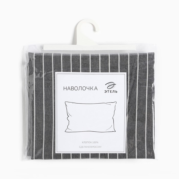 Наволочка Этель Quiet shade 50*70см, 100% жатый хлопок, 140 г/м&sup2;