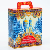 Новый год. Подарочная коробка Новогодняя Презент "Рождество в зимнем лесу" 15,5 х 7 х 19 см. Новый год. Подарочная коробка Новогодняя Презент "Рождество в зимнем лесу" 15,5 х 7 х 19 см.