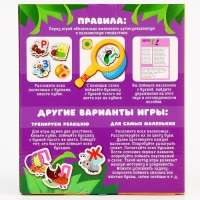 Игрушка развивающая «Изучаем алфавит» Игрушка развивающая «Изучаем алфавит»