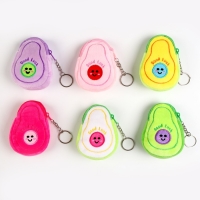 Мягкий кошелёк &laquo;Авокадо&raquo; на брелоке, 10 см, виды МИКС