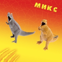 Фигурка животного тянущаяся «Динозавр», МИКС Фигурка животного тянущаяся «Динозавр», МИКС