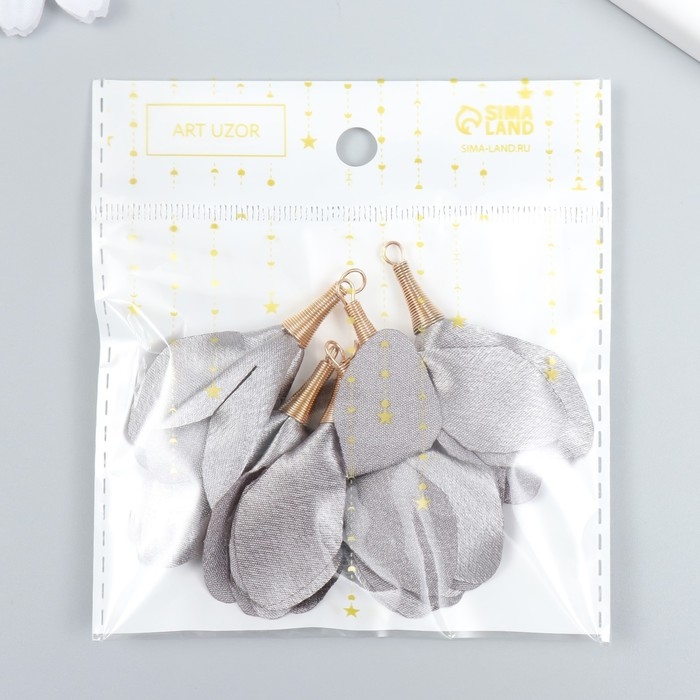 Декор для творчества текстиль Декор для творчества текстиль "Бутон, благородный серый" набор 6 шт 6 см