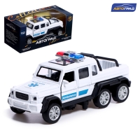 Машина металлическая &laquo;Джип 6X6 спецслужбы&raquo;, 1:32, инерция, цвет белый