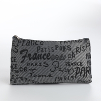 Набор косметичек 2 в 1 на молнии, цвет серый Набор косметичек 2 в 1 на молнии, цвет серый