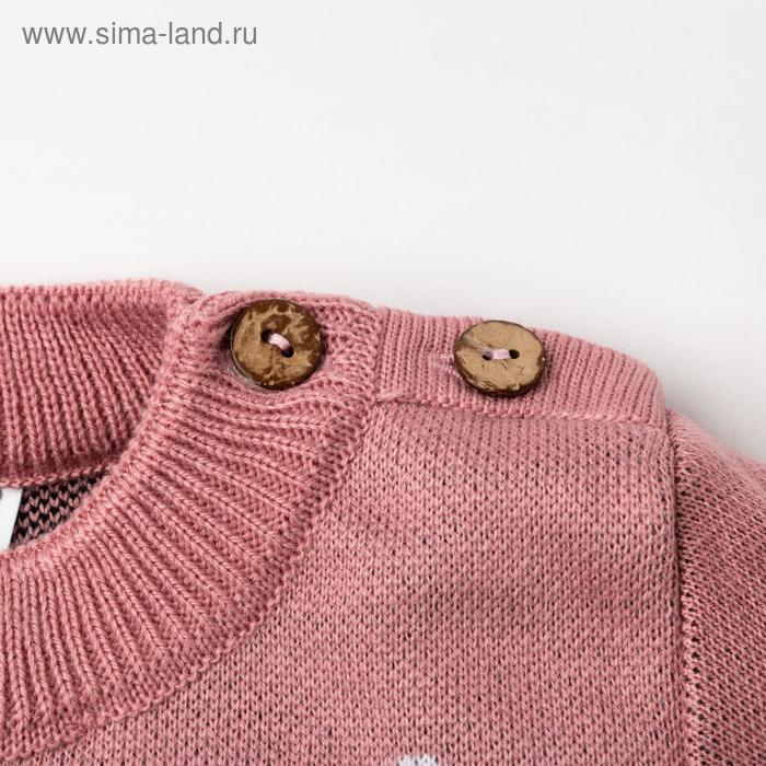 Комплект вязаный Крошка Я Комплект вязаный Крошка Я "Котик" рост 98-104 см