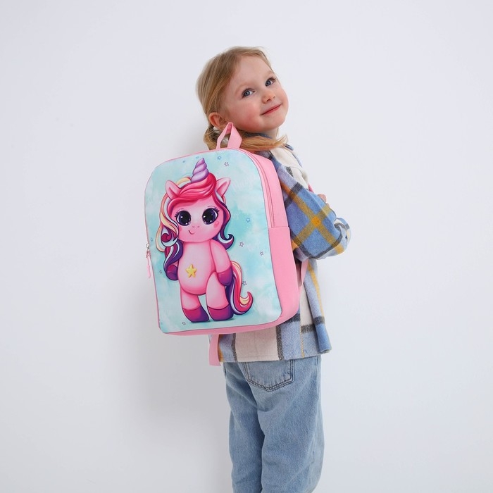 Рюкзак детский для девочки &laquo;Милашка Единорог&raquo;, 30 х 22 х 10 см