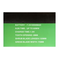 Ножницы-кусторез аккумуляторные ТУНДРА, телескопическая рукоятка, 7.2 В, 1.3 Ач, Li-ion Ножницы-кусторез аккумуляторные ТУНДРА, телескопическая рукоятка, 7.2 В, 1.3 Ач, Li-ion