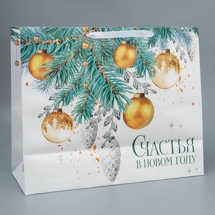 Пакет подарочный новогодний ламинированный &laquo;Счастья в Новом году&raquo;, XL 49 х 40 х 19 см, Новый год