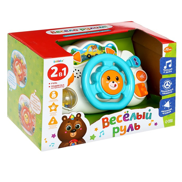 Развивающая игрушка &laquo;Весёлый руль&raquo;, со световыми и звуковыми эффектами, МИКС