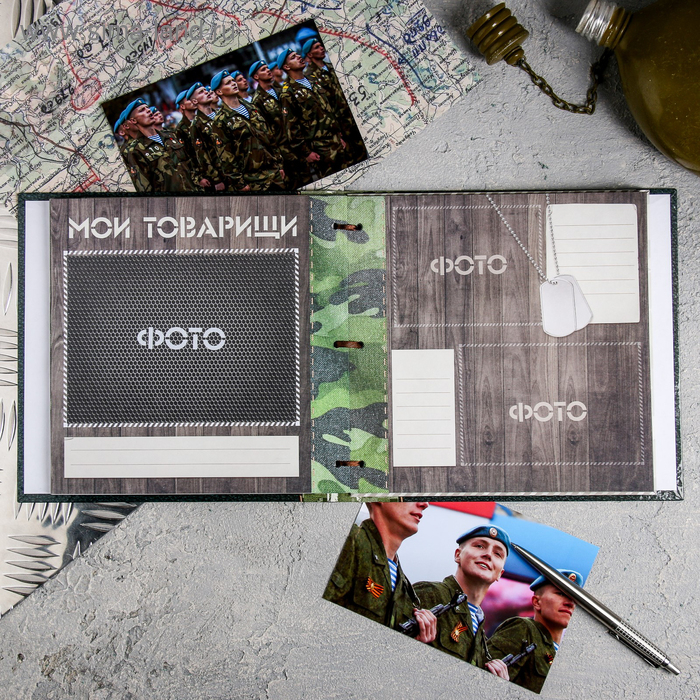 Дембельская книга на ленте &laquo;Орёл&raquo;, 32 листа, 20 х 20 см