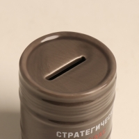 Копилка керамика "Я ♥нефть. Стратегический запас" чёрная 6,5х6,5х9 см Копилка керамика "Я ♥нефть. Стратегический запас" чёрная 6,5х6,5х9 см