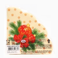 Новый год. Салфетки бумажные Art Bouquet Rondo "Новогодние шары", 3 слоя, d 32, 12 шт Новый год. Салфетки бумажные Art Bouquet Rondo "Новогодние шары", 3 слоя, d 32, 12 шт